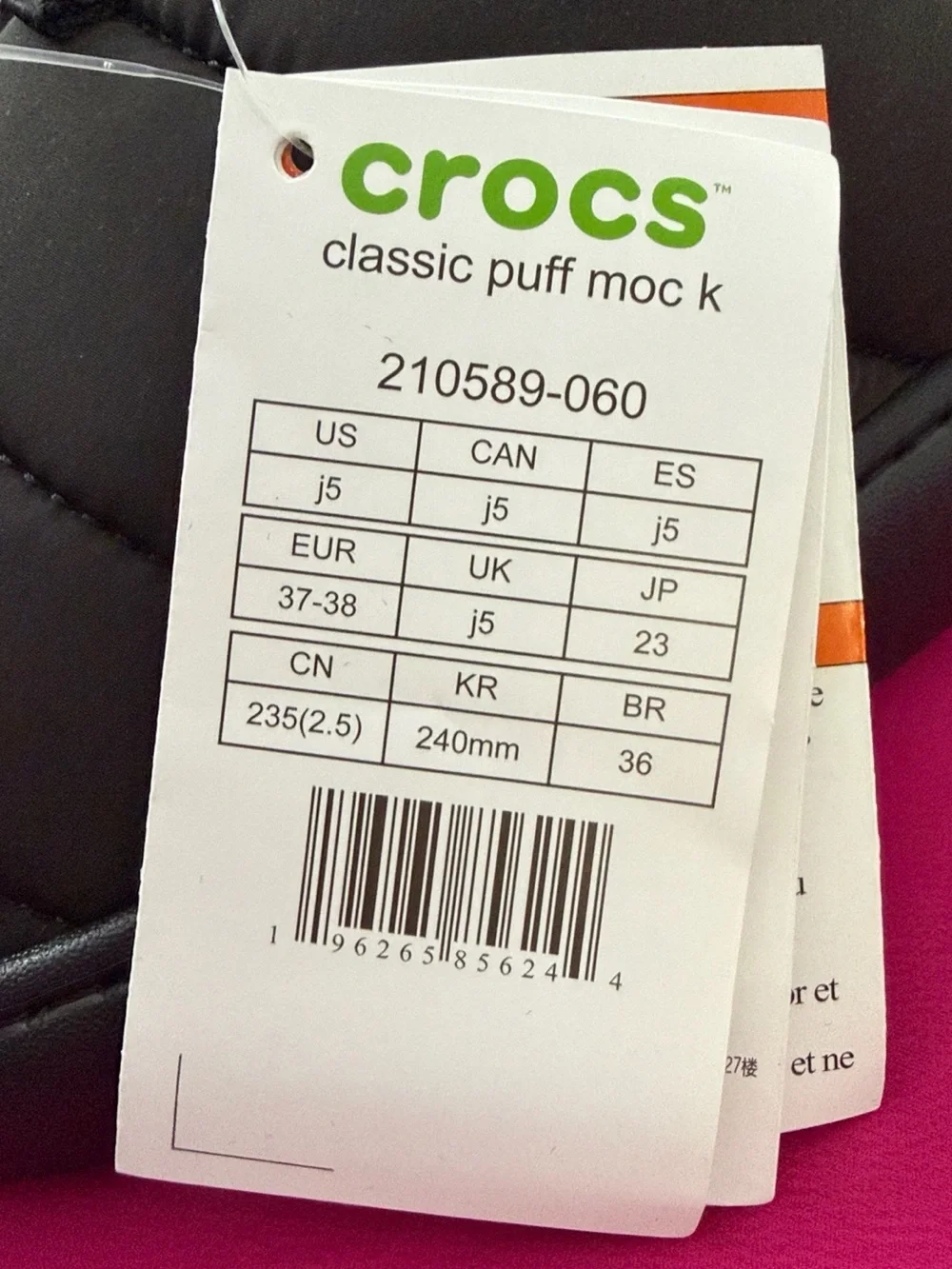 CROCS Kids Unisex Black Quilted Slip-On Lined Puff Moccasins Youth 5. NWT